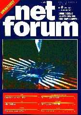 [Netforum]